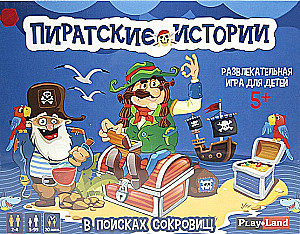 Board Game Pirate Stories (EN)