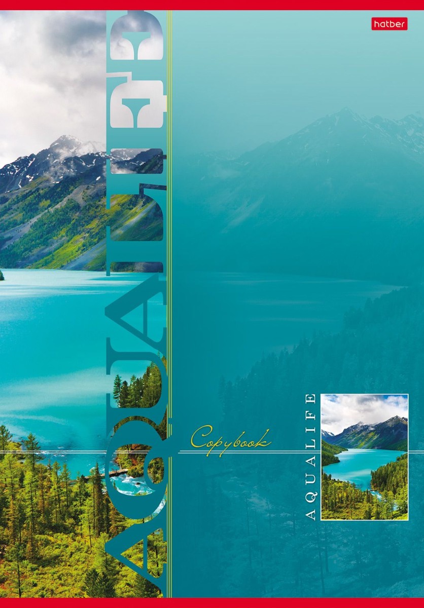 A4 Akvalife piezīmju grāmatiņa (līnijas)