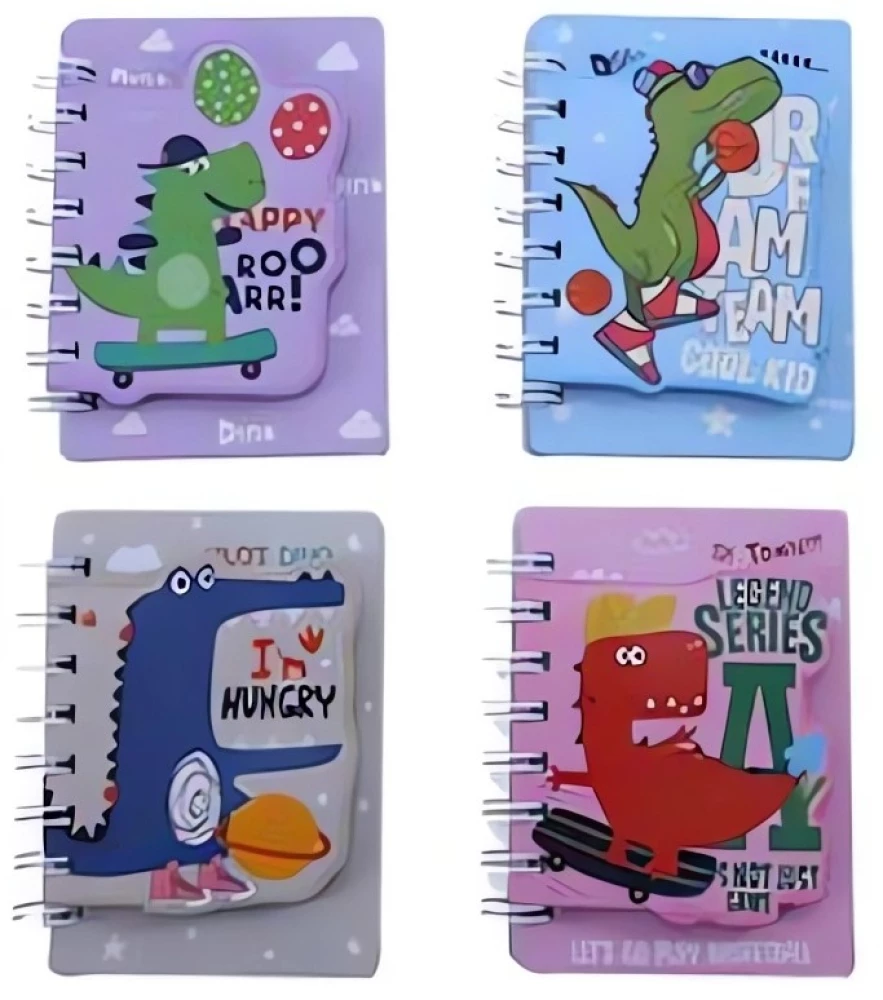 Crocodile Notebook