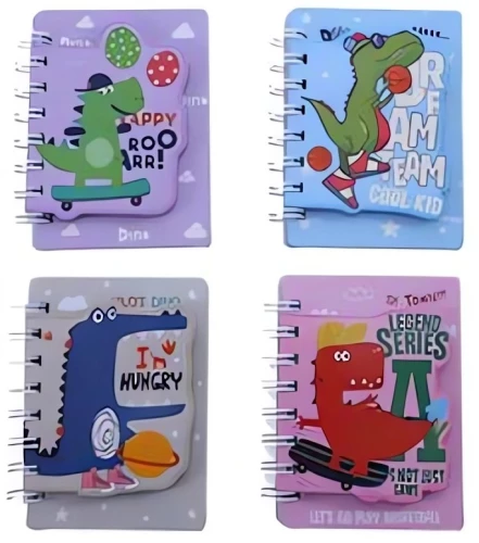 Crocodile Notebook