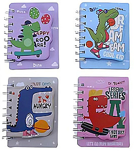 Crocodile Notebook