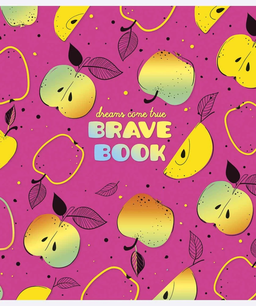  zeszyt B5 Genius Brave book (12 kartek), assorti