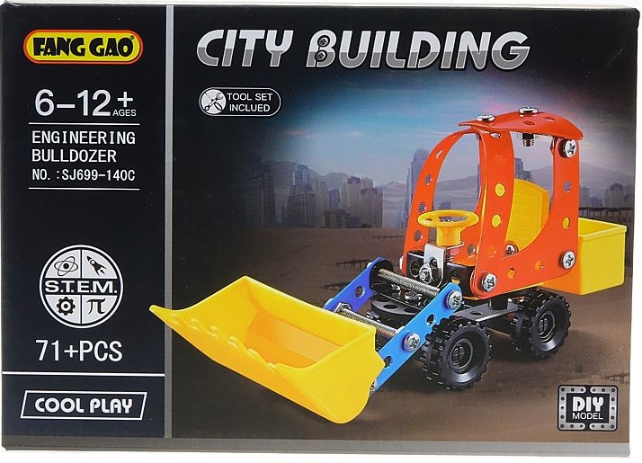 City Building Constructor, 71 pieces