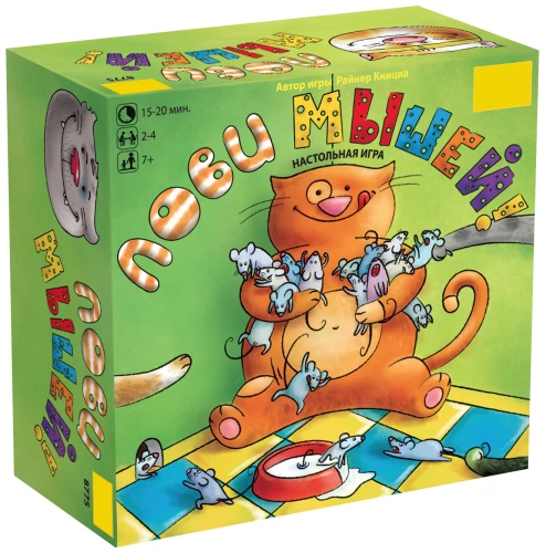 Board game - Catch the mice