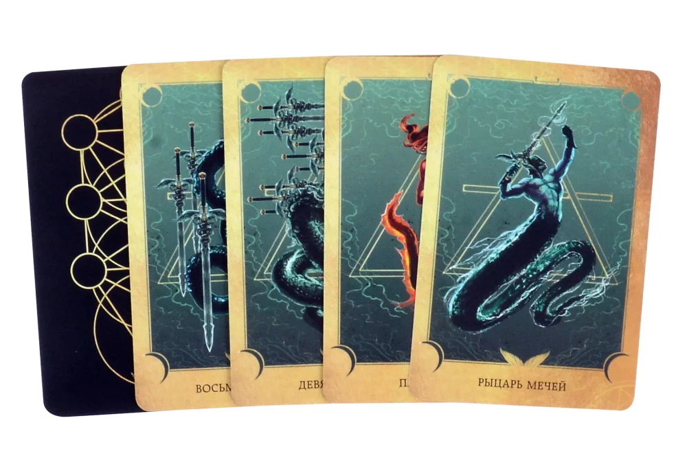 Tarot Heart of the Witch. Magic of the Great Ocean. The most accurate answers from the depths (78 cards + detailed guide)
