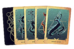 Tarot Heart of the Witch. Magic of the Great Ocean. The most accurate answers from the depths (78 cards + detailed guide)