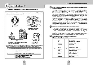 Pełny kurs gramatyki angielskiej dla uczniów szkół średnich. Klasy 5-9