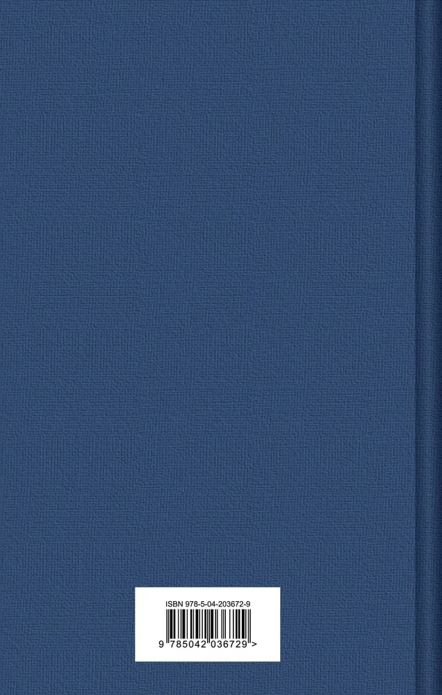 Twenty Thousand Leagues Under the Sea (with illustrations)