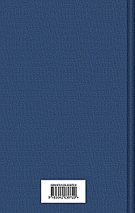 Twenty Thousand Leagues Under the Sea (with illustrations)