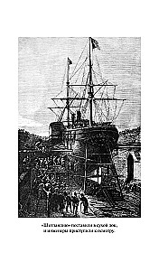 Twenty Thousand Leagues Under the Sea (with illustrations)