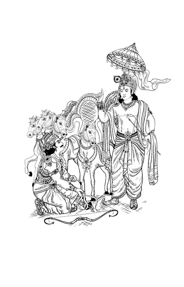 Bhagavad Gita. Translation by Boris Grebenshchikov