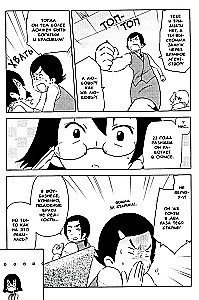 Experimental Marriage of Akari