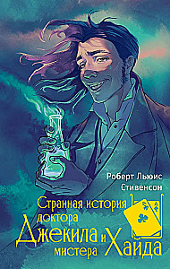 The Strange Case of Dr Jekyll and Mr Hyde