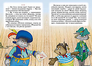 Alles über die Piraten des Katzenmeeres. Band 3