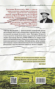 The Author of Iceland
