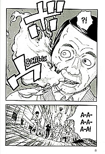 The Brigade of Blazing Flames. Volume 1