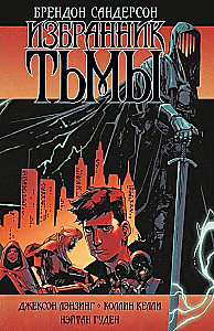 Chosen of Darkness