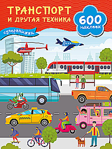 Transport and Other Equipment