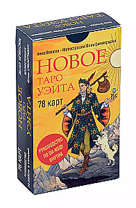 Nowe Tarot Waite (78 kart, małe pudełko, przewodnik z kodem QR)