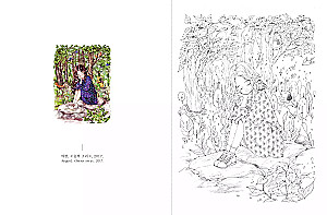 Coloring Under the Canopies of Trees