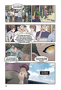 Link Click. Time Agent. Volume 3