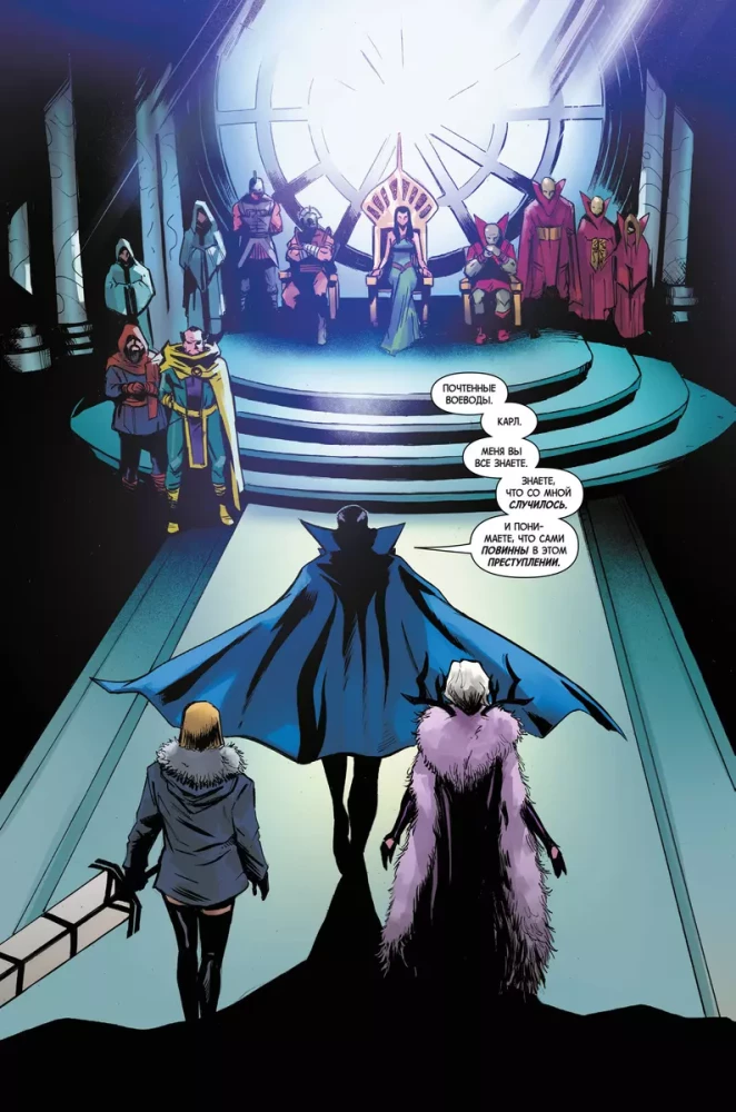 The Death of Doctor Strange