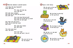 English for Primary School Students. Textbook. Part 1 (mini)