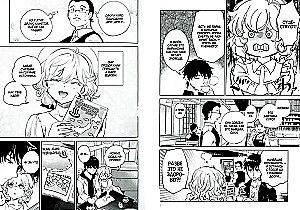 False Conclusions. Volume 4