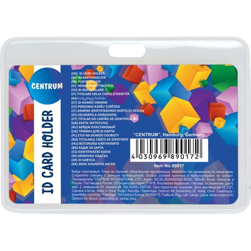 ID kartes (beidža) turētājs