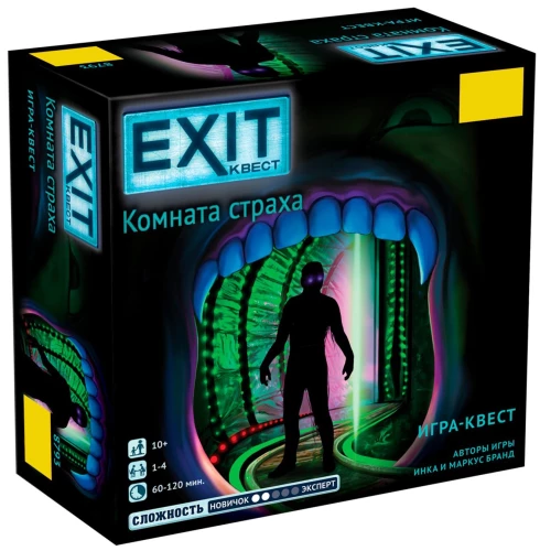 Stalo žaidimas - Exit Kvestas. Baimės kambarys