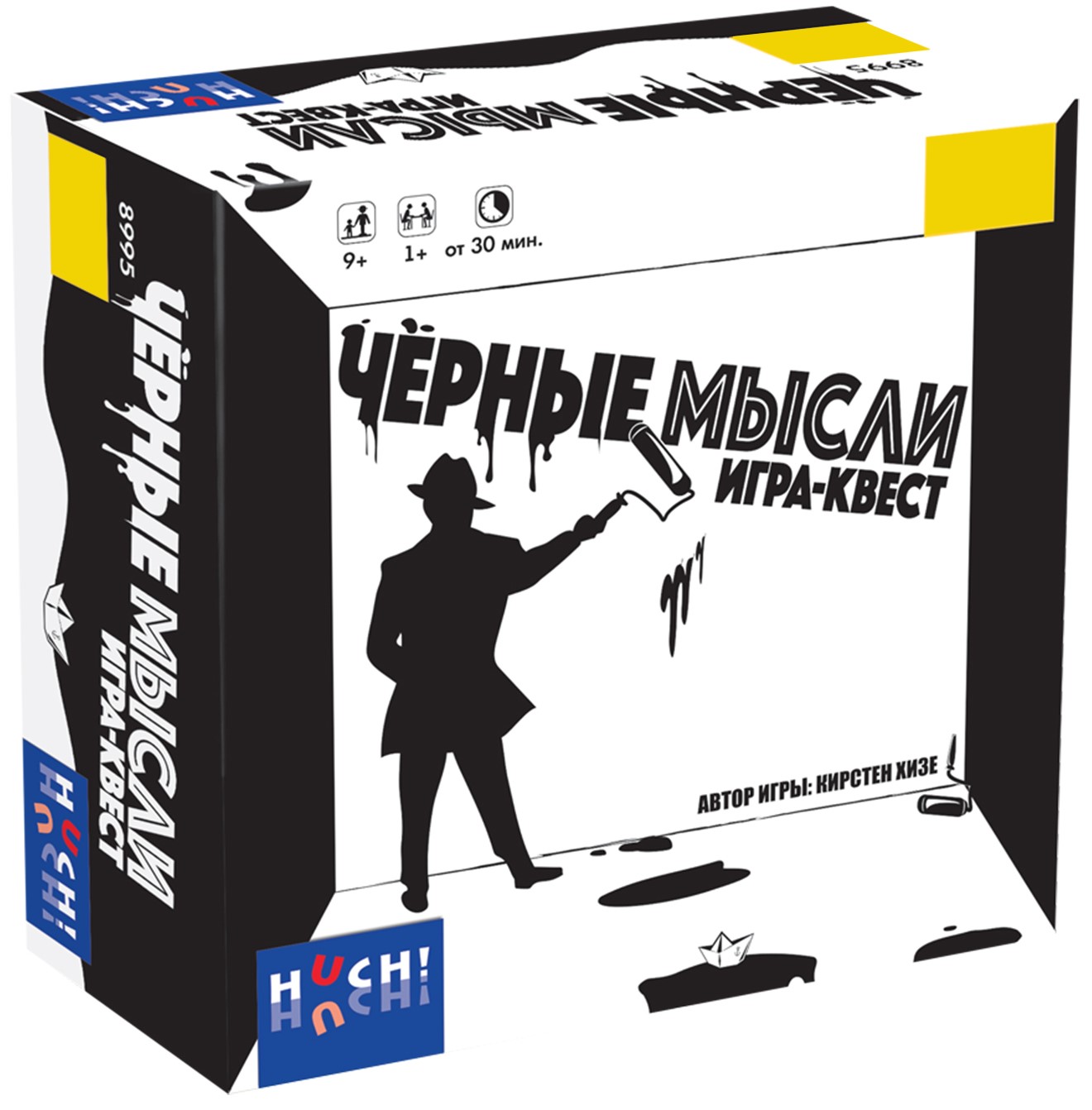 Настольная игра-квест - Черные мысли