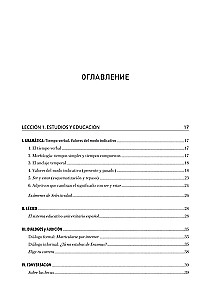 SEGURO. Spanish Language. Practical Course. Advanced Level. Textbook for Universities