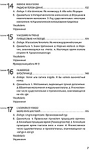 Italian Language. Basic Course