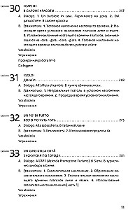 Italian Language. Basic Course