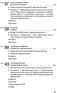 Italian Language. Basic Course