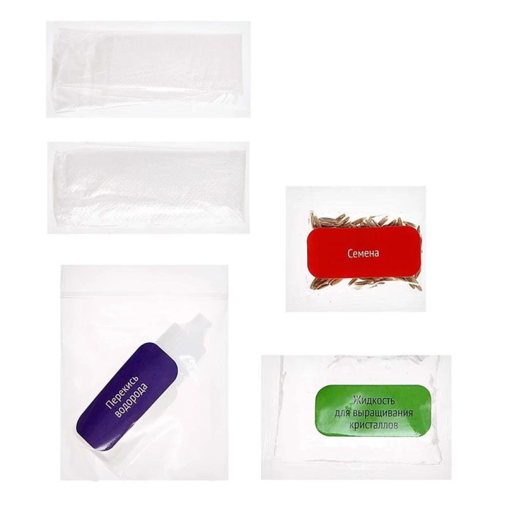 Experiment Kit - Survive on Mars