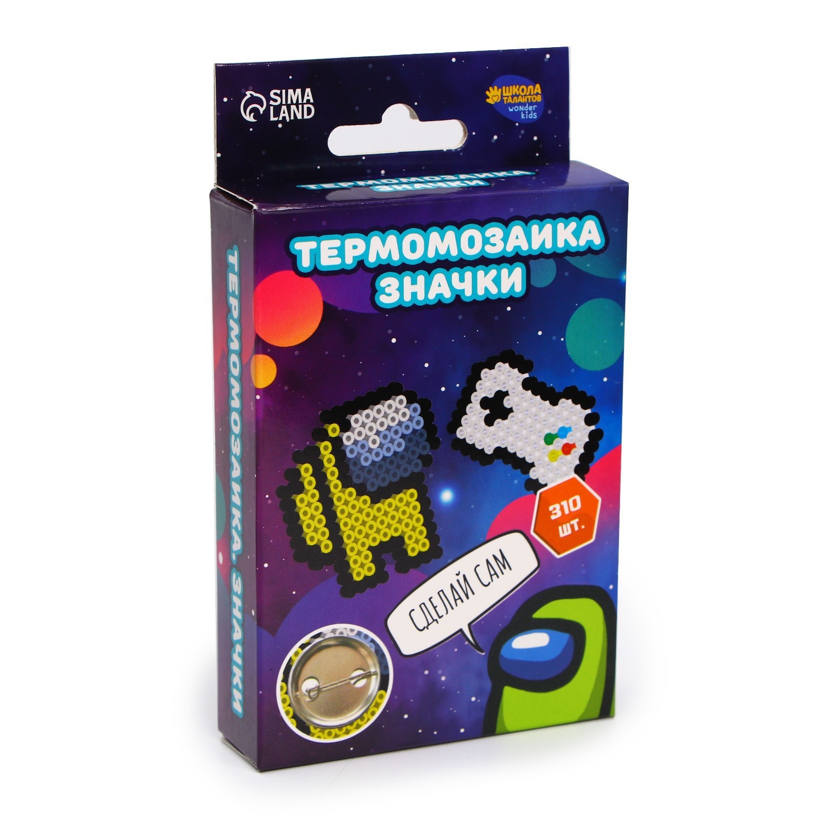 Termomosaika Świat zabaw z pincetą, znaczek