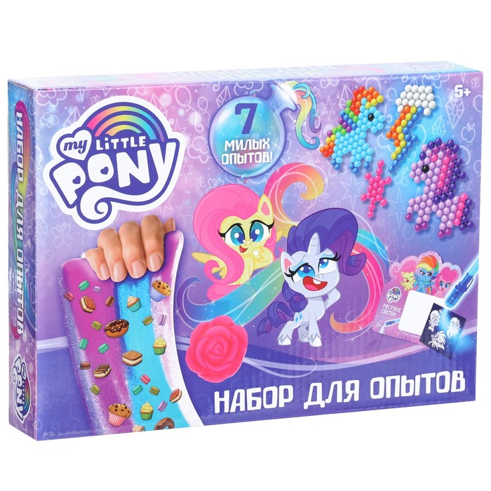 Zestaw doświadczeń My Little Pony. 7 uroczych eksperymentów