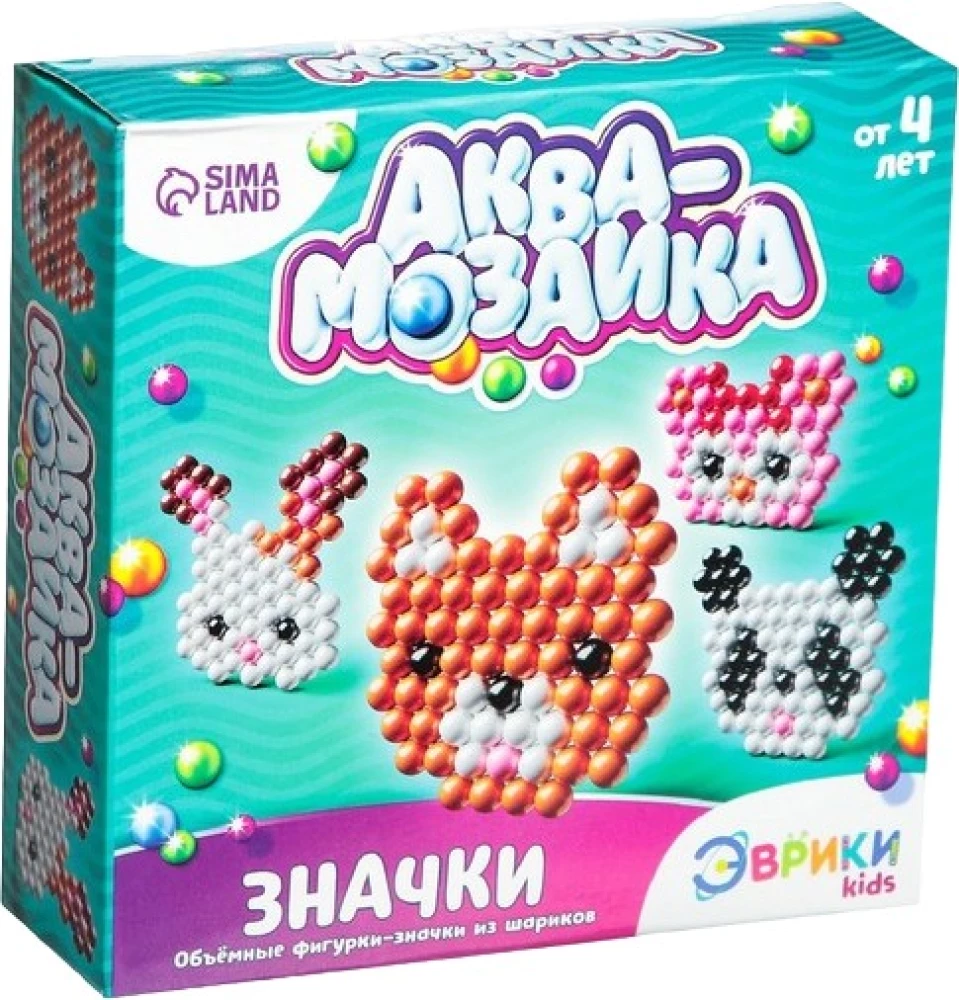 Aqua Mosaic for Kids Faces