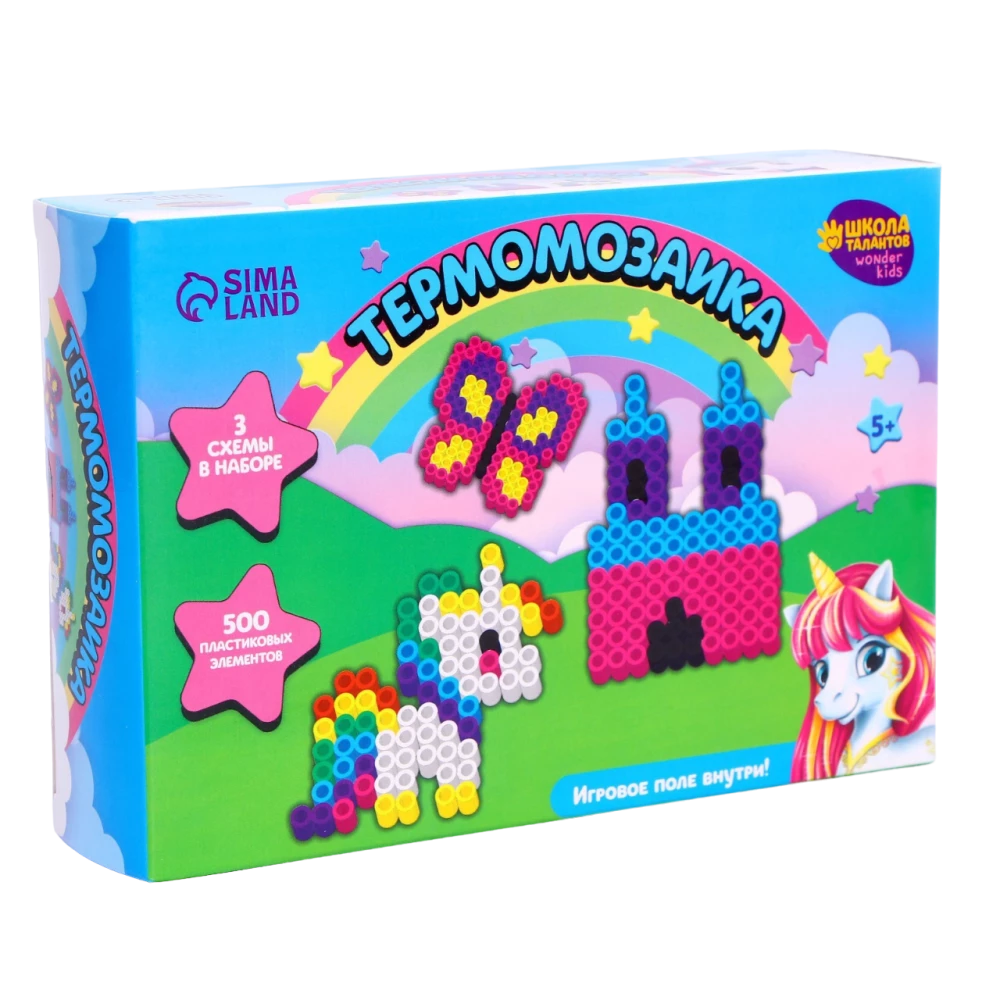 Thermosaic Fairy Tale Land with Game Board