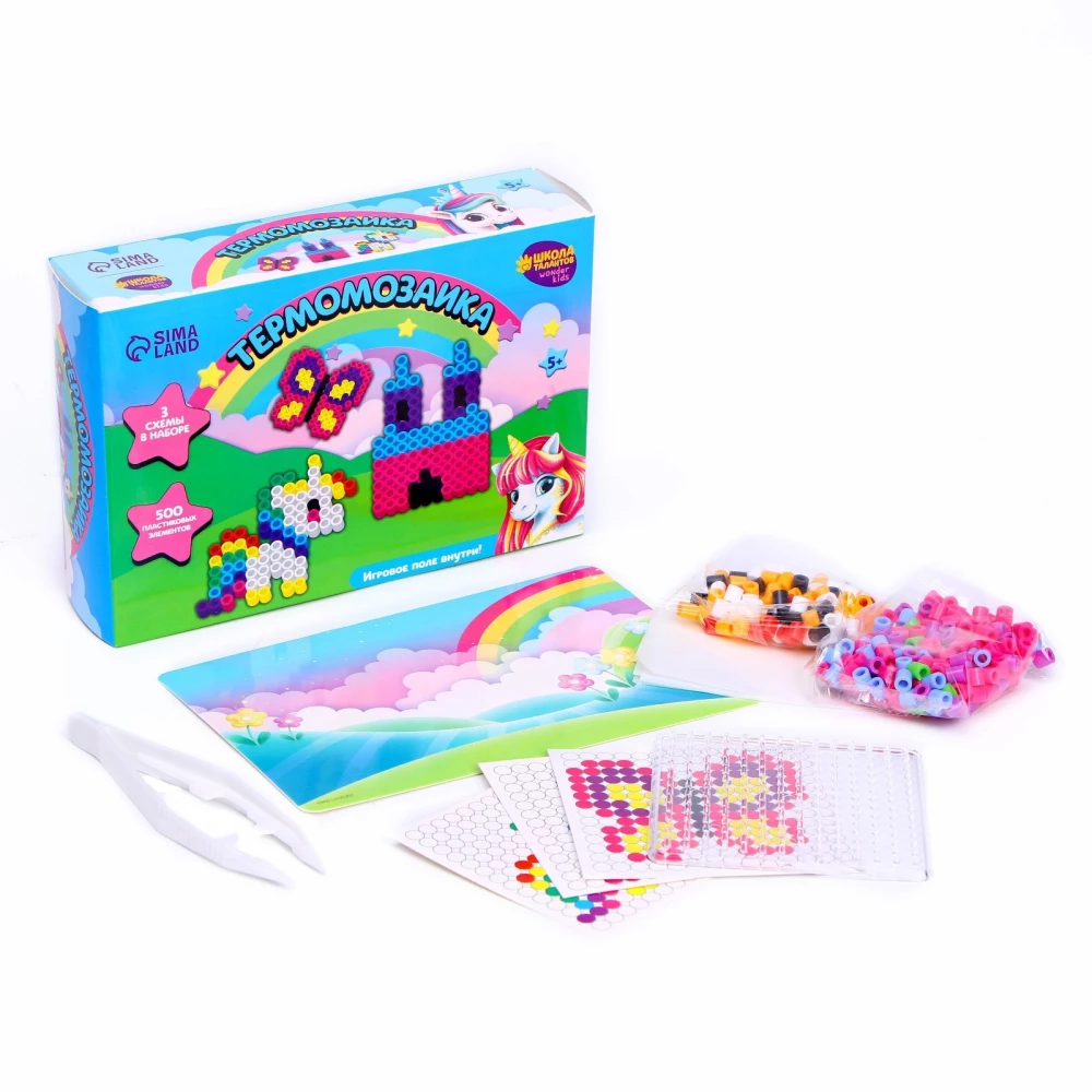 Thermosaic Fairy Tale Land with Game Board