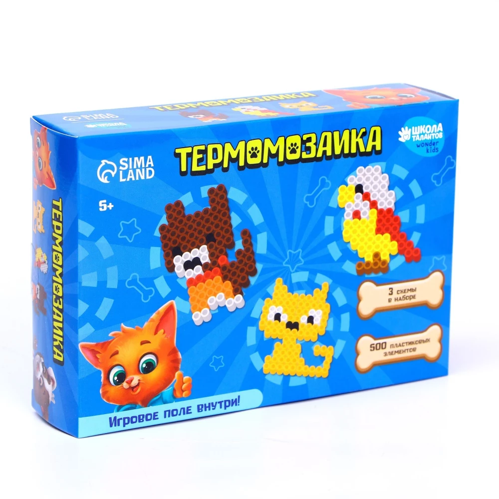 Thermomosaic Animals with Game Board