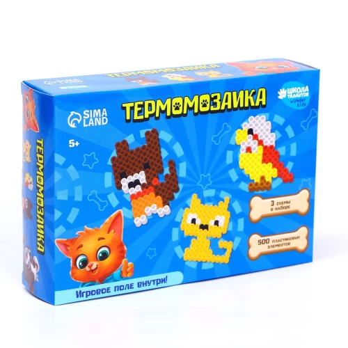 Thermomosaic Animals with Game Board