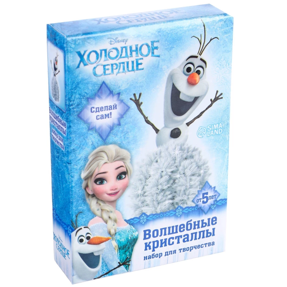 Creative Set Magical Crystals Frozen: Olaf