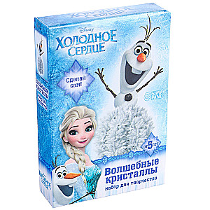 Creative Set Magical Crystals Frozen: Olaf
