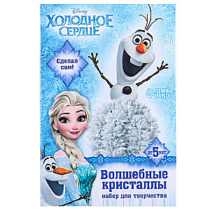 Creative Set Magical Crystals Frozen: Olaf