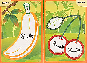 First Coloring Book with Colored Outline. Tasty and Healthy