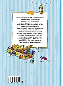 The Big Book of Tales from Cardboard Town