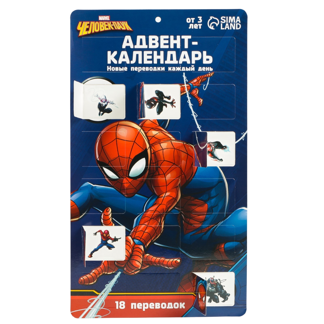 Kalendarz adwentowy z tatuażami z Przygód Spider-Mana MARVEL