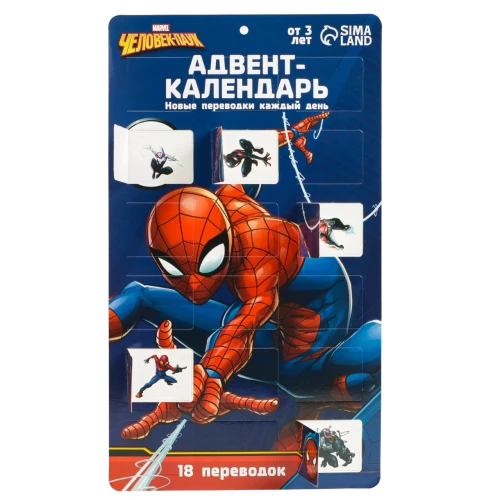 Advent calendar with Spider-Man MARVEL temporary tattoos